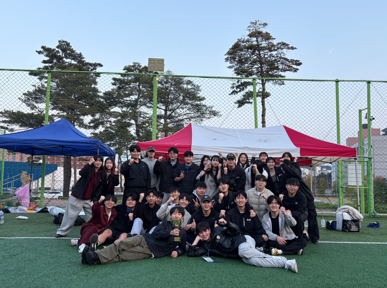 2025년 공과대학 추계 체육대회 종합 우승 대표이미지