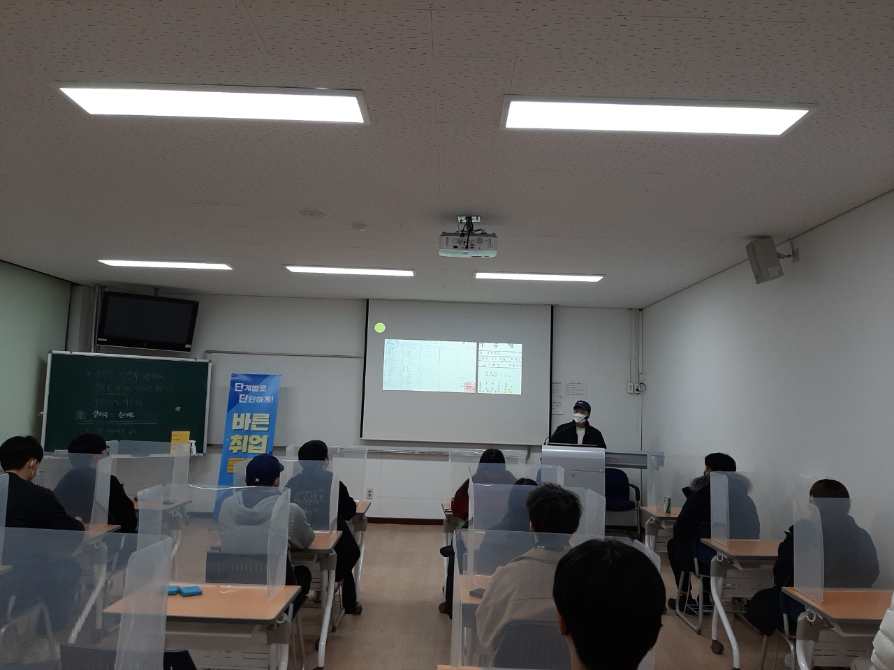 [GWNU동문특강] 금융권 직군 바로알기(농협) 대표이미지