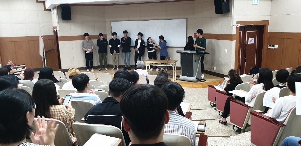 2019학년도 추계간담회 (09.04.) 대표이미지