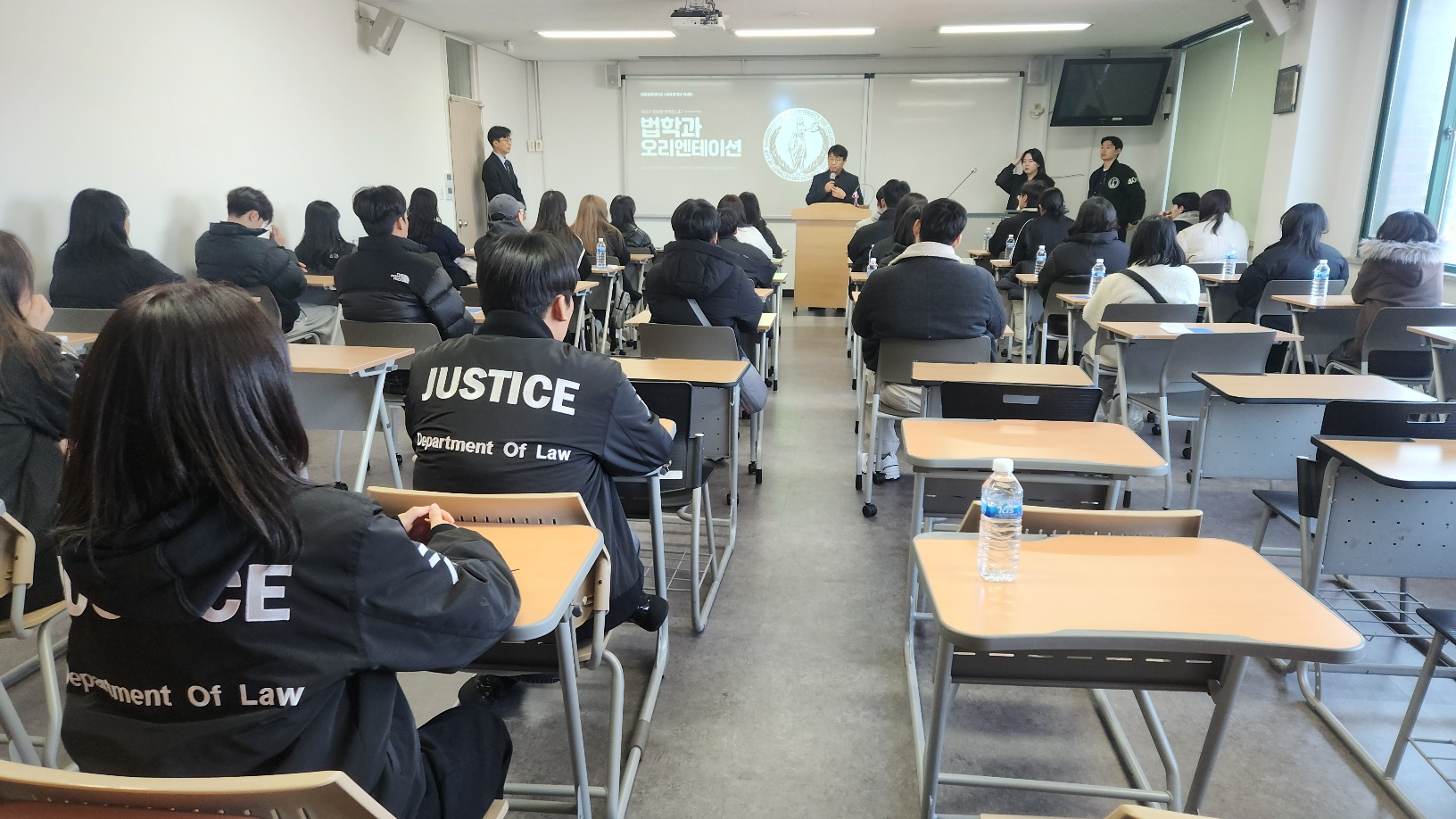 2025학년도 법학과 신입생 O.T(2025. 2. 27.) 대표이미지