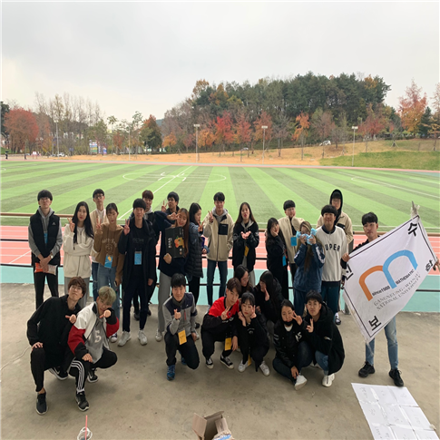 2019년도 동문체육대회 대표이미지