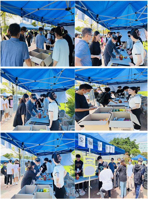 2022년 2학기 대동제(1) 대표이미지
