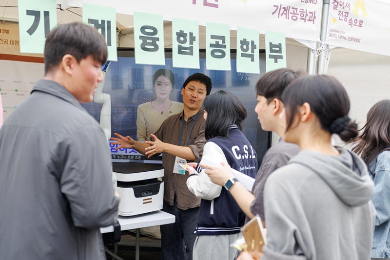 2025학년도 2학기 제2회 자유전공학부 전공박람회 부스 참여 대표이미지