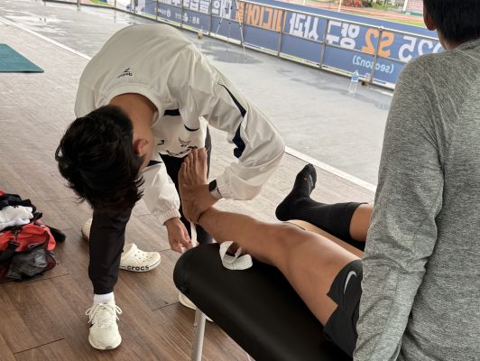 아테나