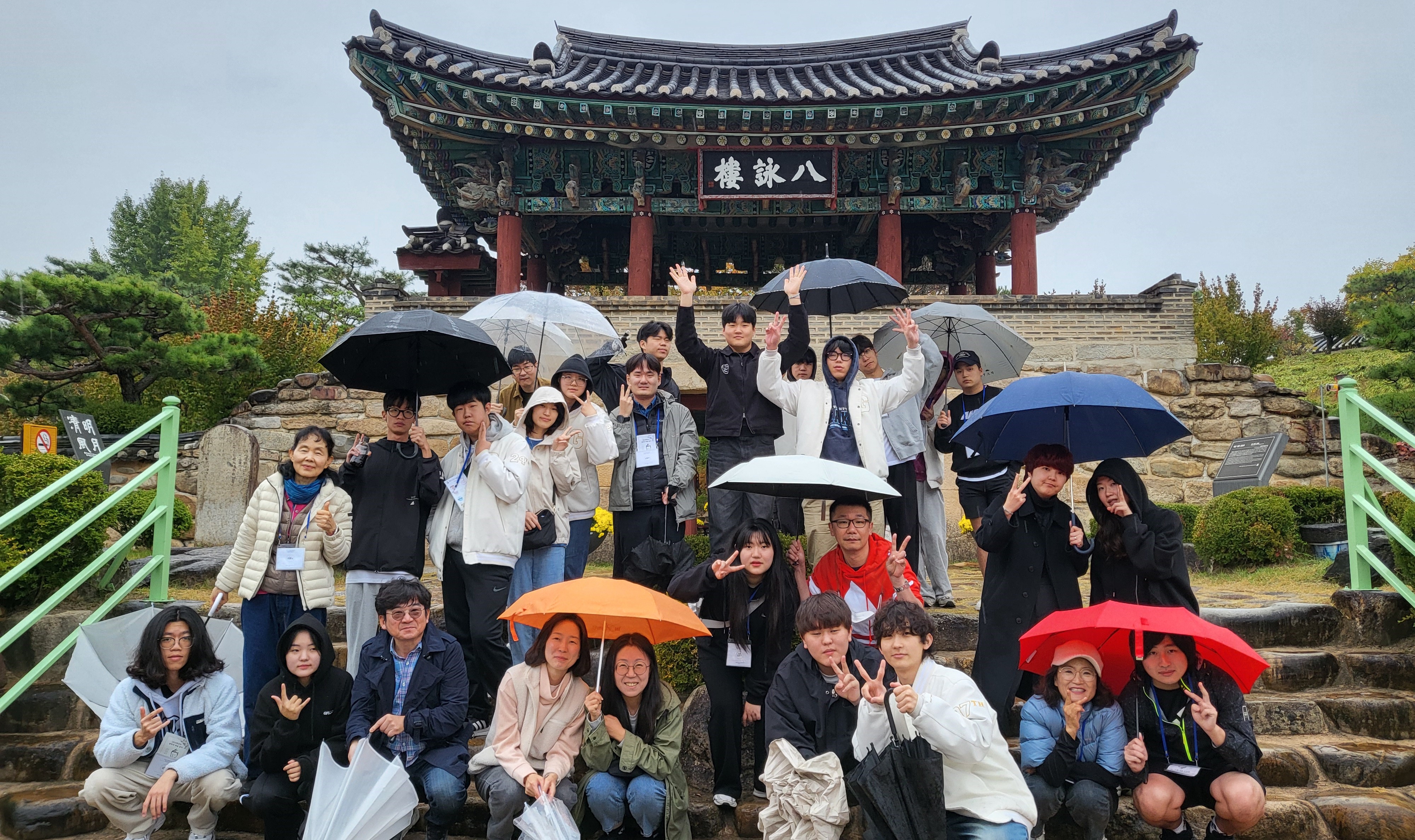 2024 답사 1