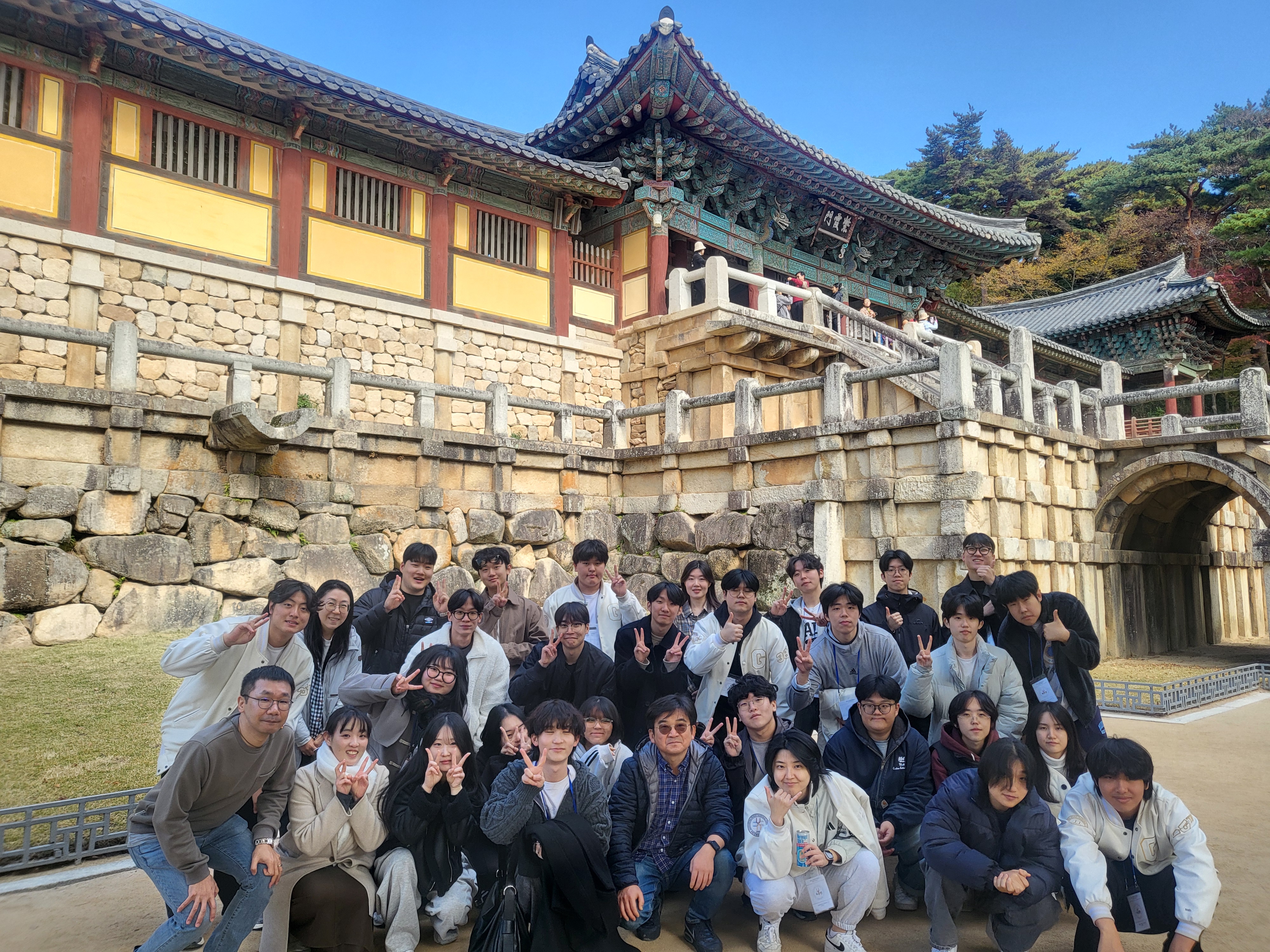 2025 답사(경주)