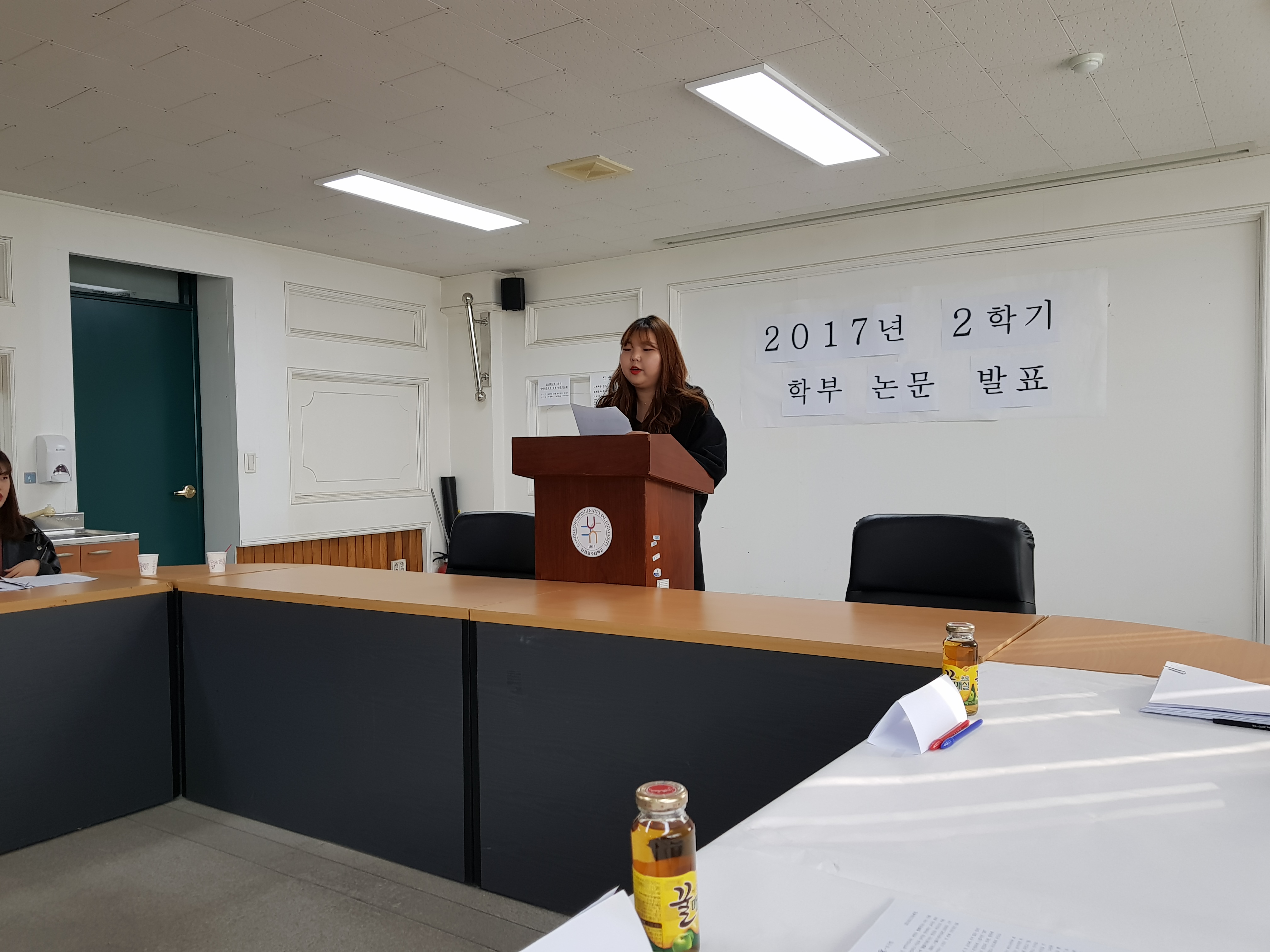 2017-2 학부 졸업논문 발표회 대표이미지